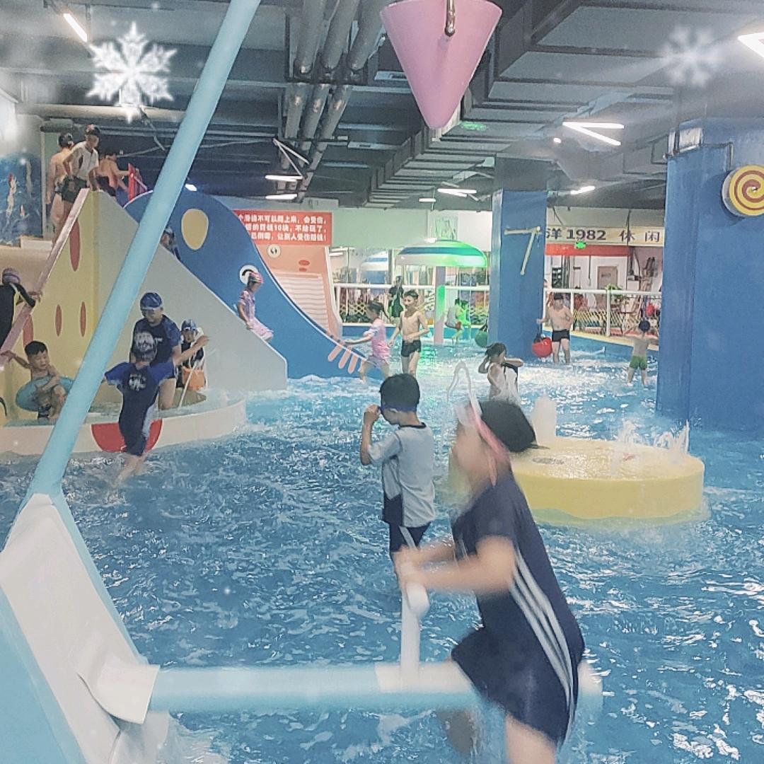 艾格游泳馆 水上乐园