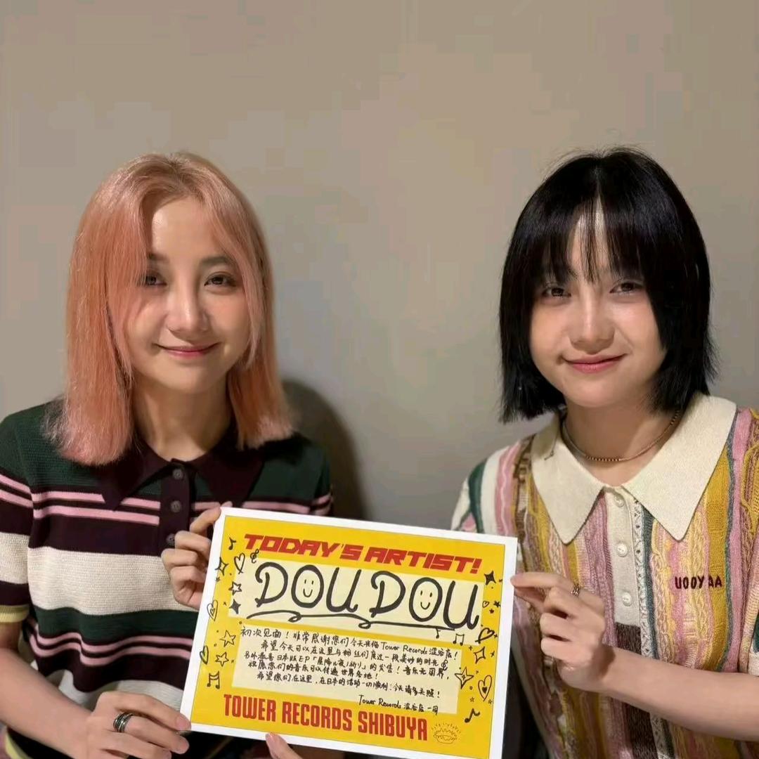 蓝州拉面(见过doudou版)