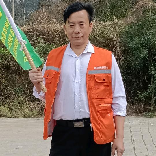 一家人开心。张