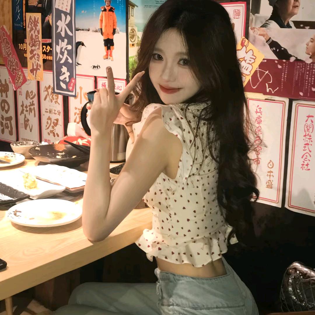 宜宾小羊的宽带直播课