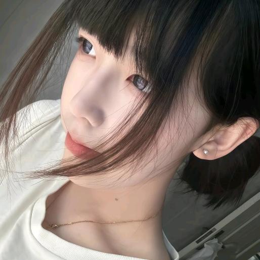 luu