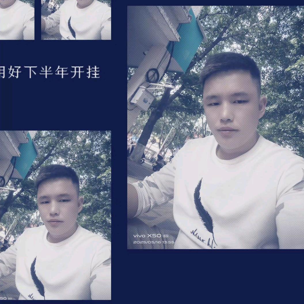 吴哥，爱钓鱼