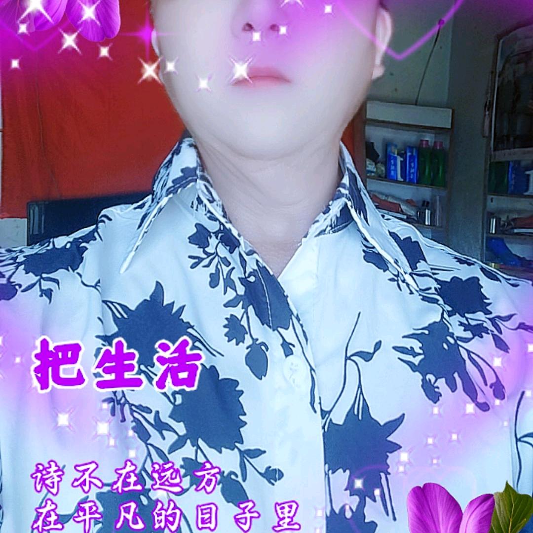 蚂蜂
