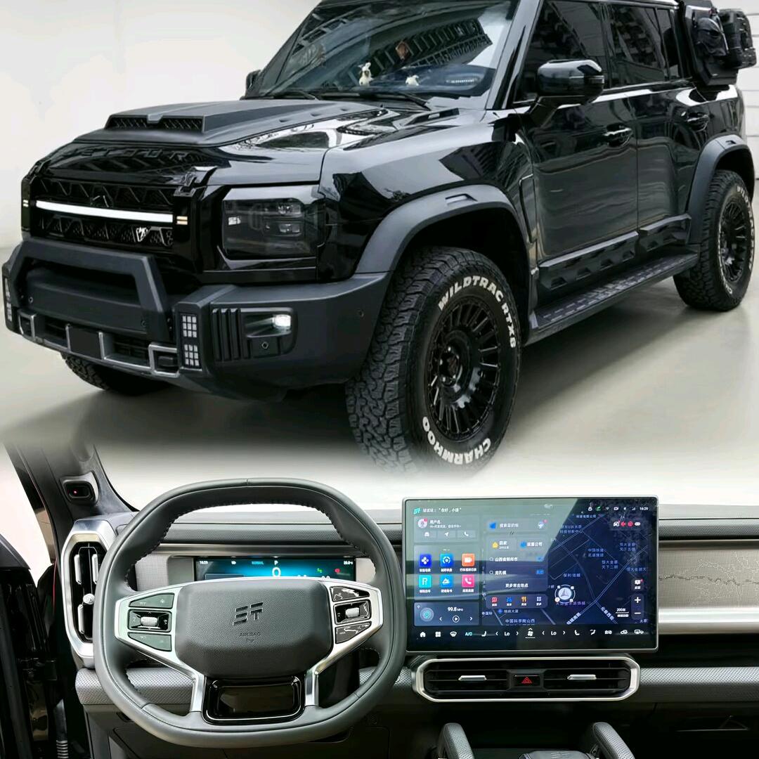 兴义奇瑞-小罗哥