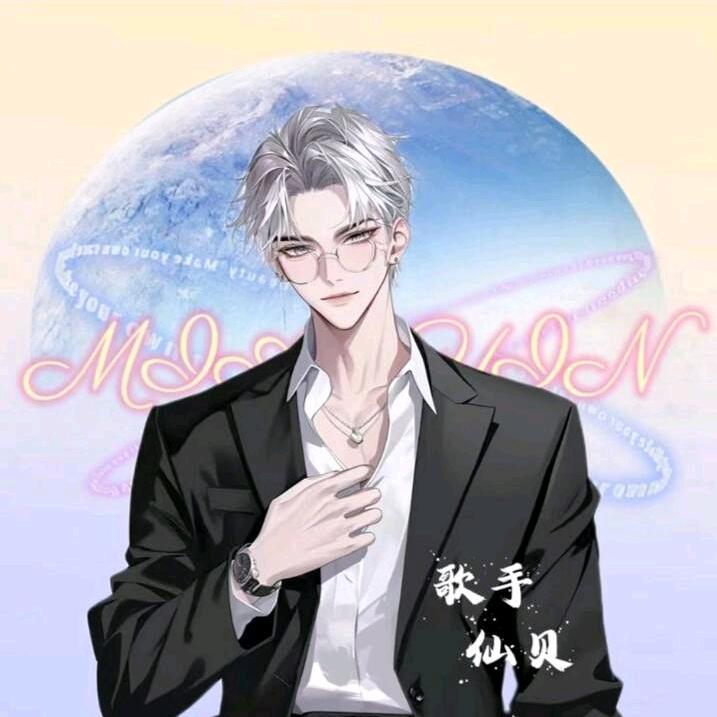 💞⃟独ᩚ白ᩚ主ᩚ播࿐ᩚᮨ้