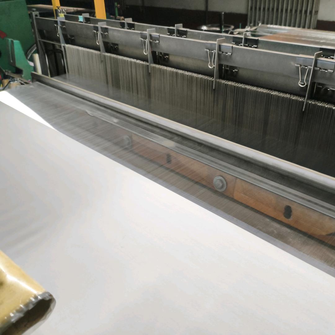 旭瀚不锈钢席型网