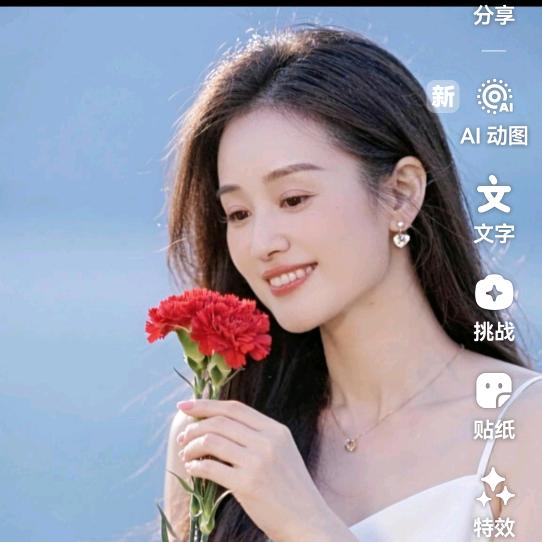 乐乐爱分享