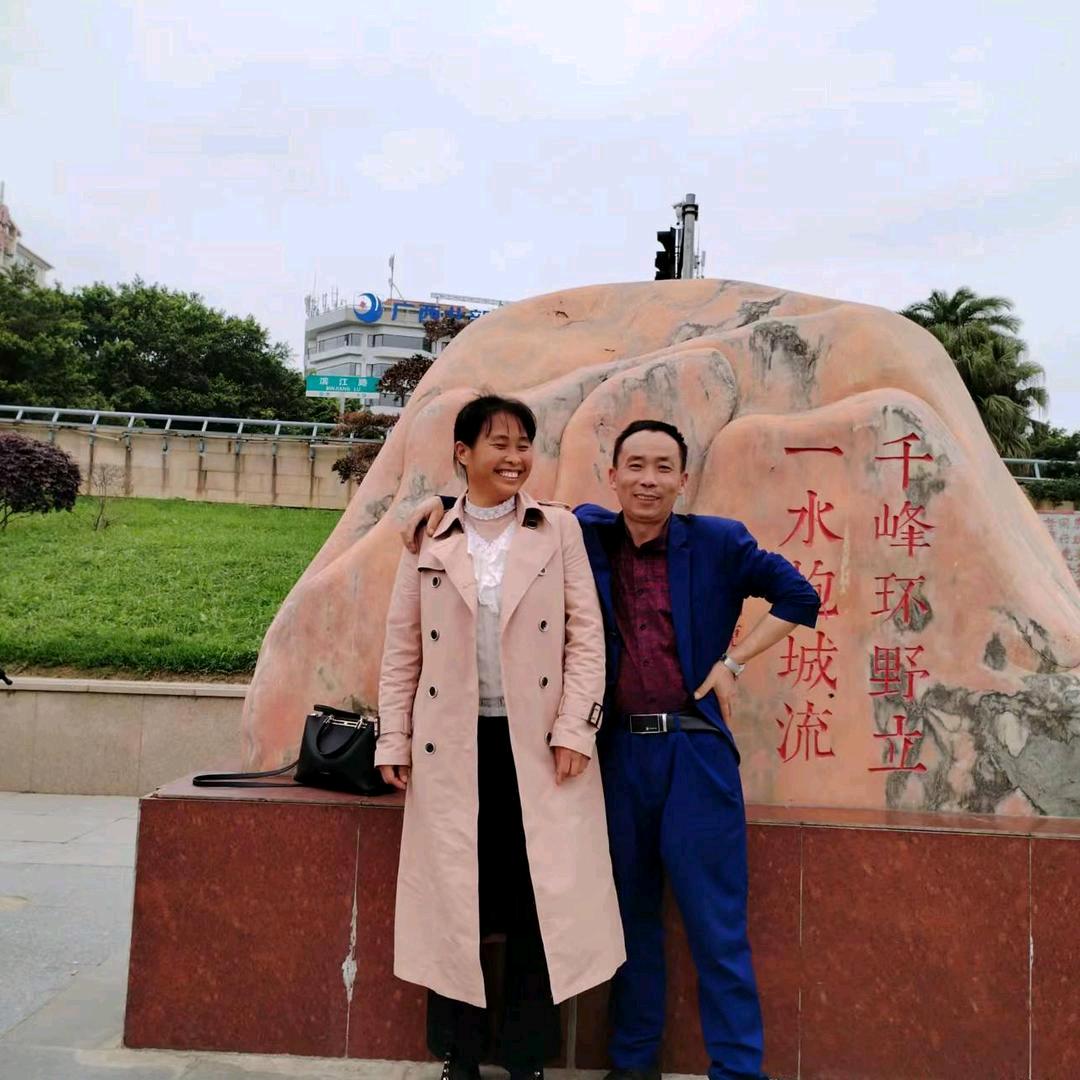 陳氏延寿堂神农偿草能延寿三素一汤毁中华