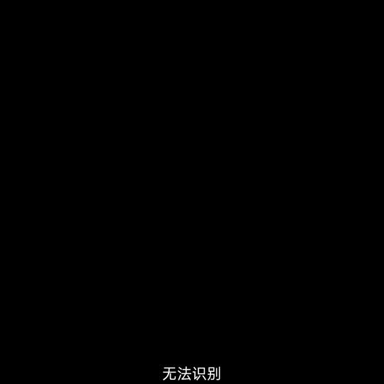 123456789