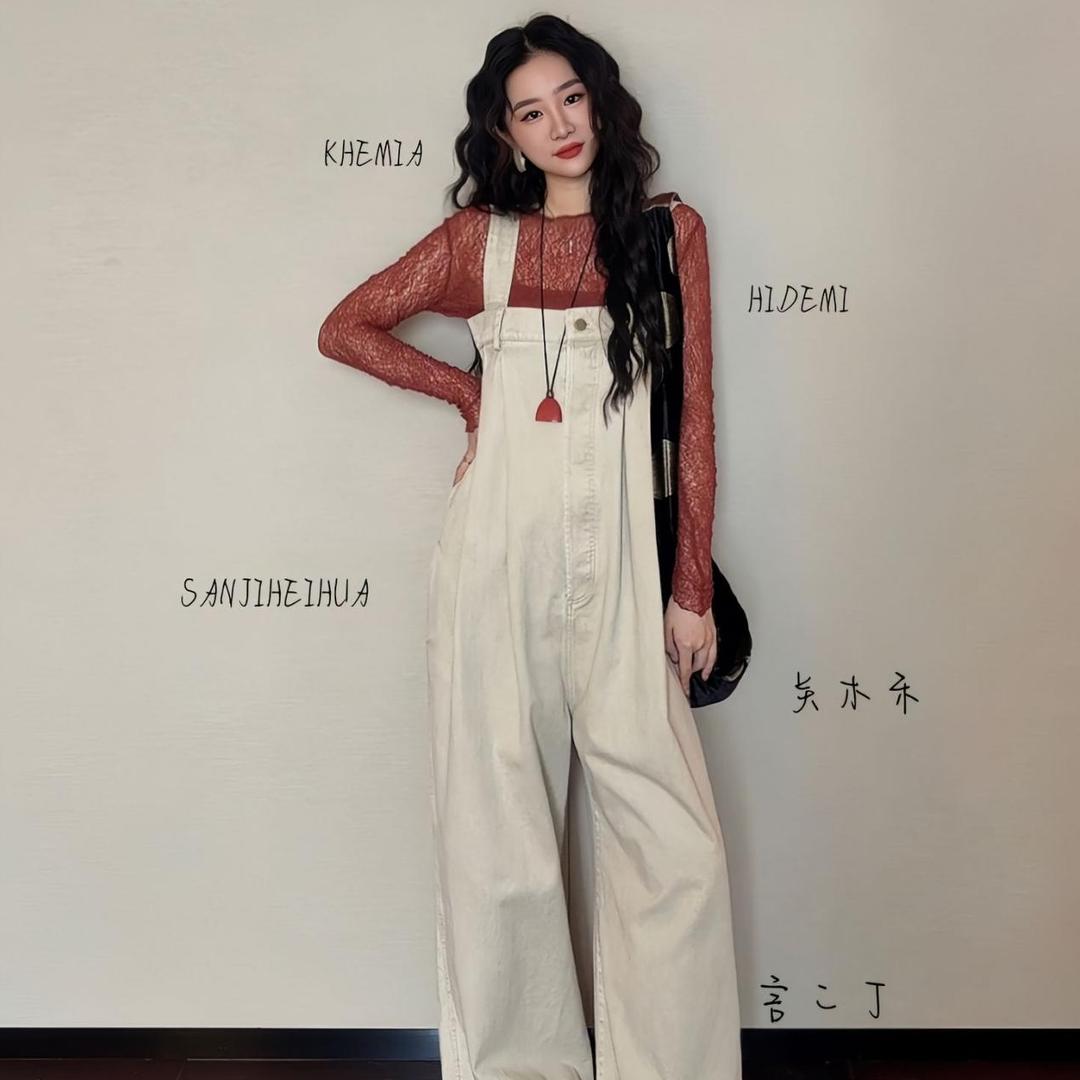 三吉黑花《直播精选》