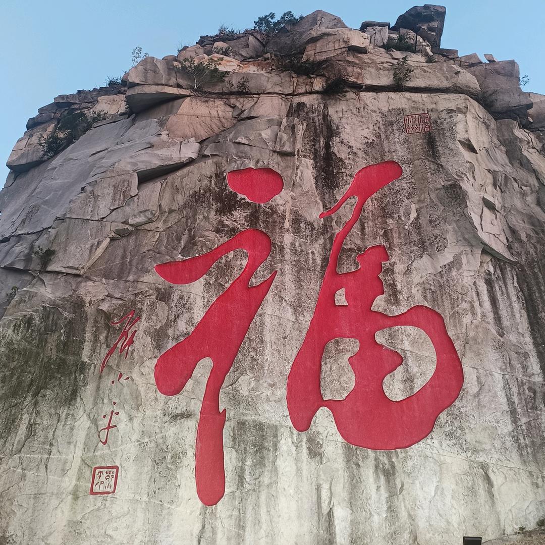 可嘉好物铺子