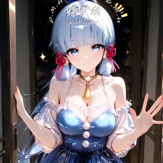 ✾皓✾月✾当✾空✾
