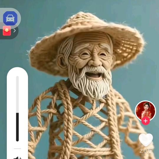 无风水不浪