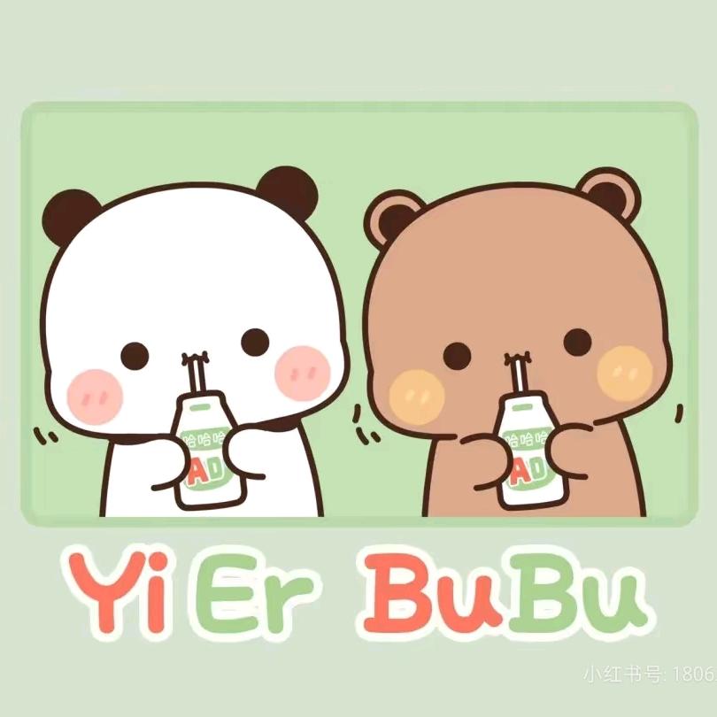 寸布布离一二💞