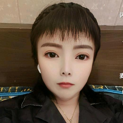 幸福一家人😷、