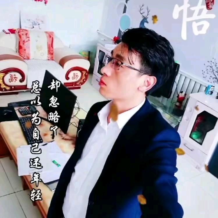 几许清风
