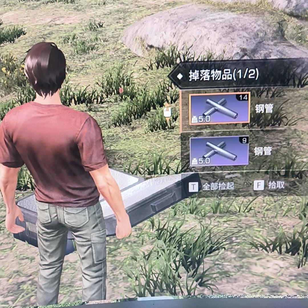 善语