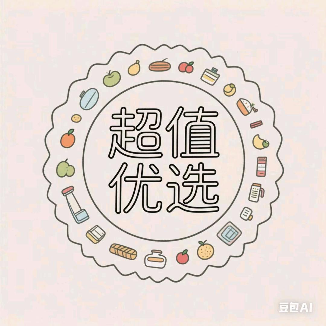 奔走的阿卡