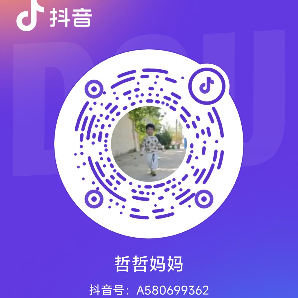 哲哲妈妈