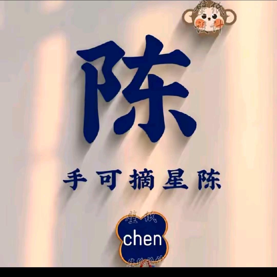 💞 江南梦💞