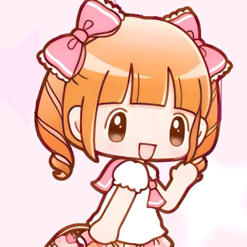 嘟
