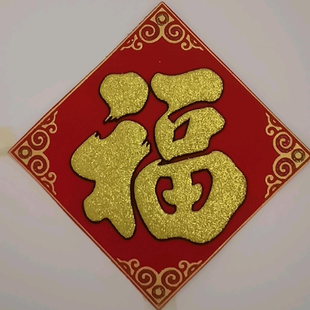 🍺不忘初心