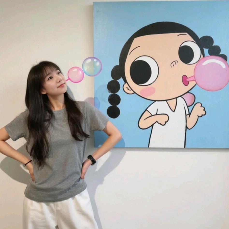 妞，任性