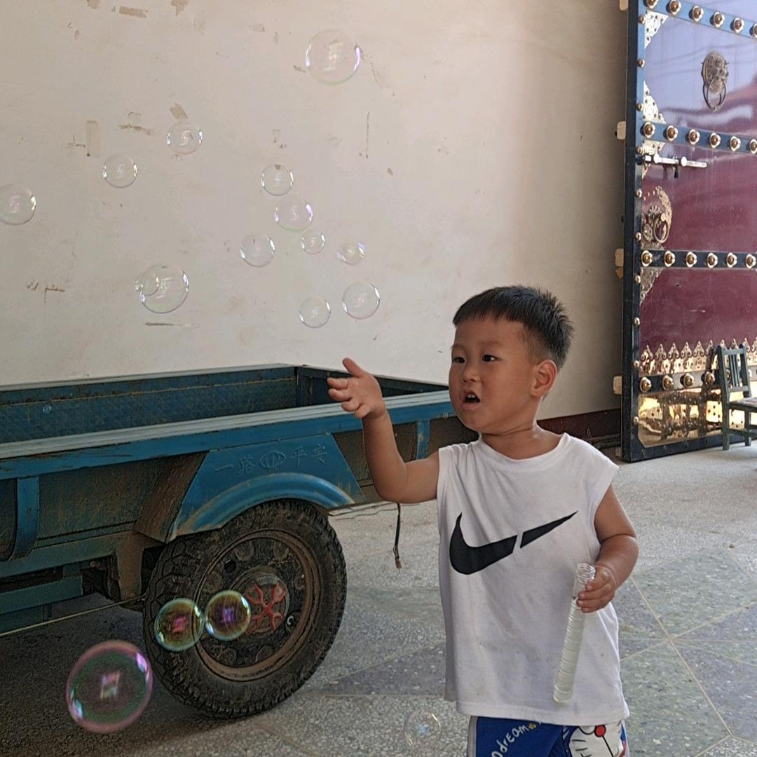 开心就好么么哒