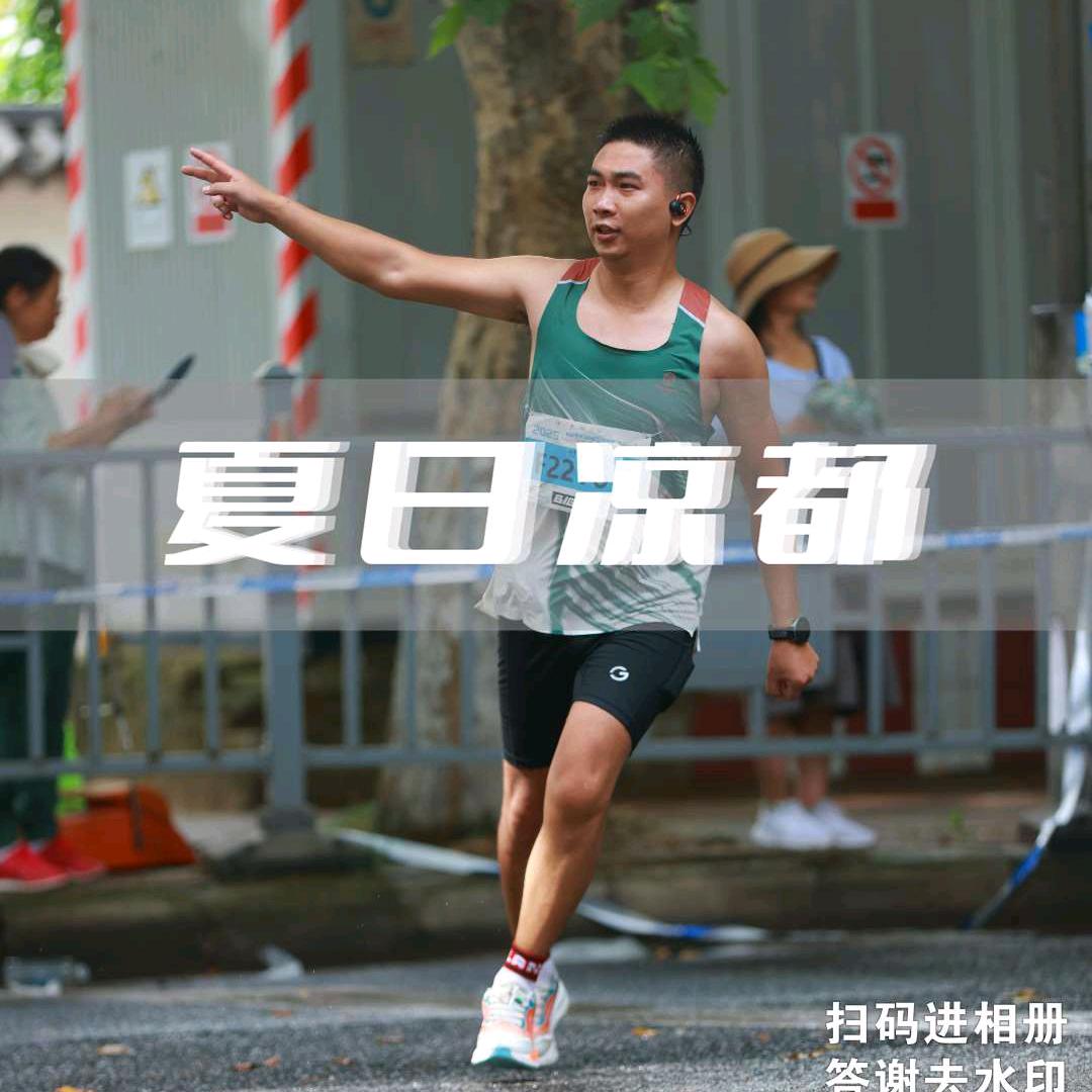 小付爱跑步