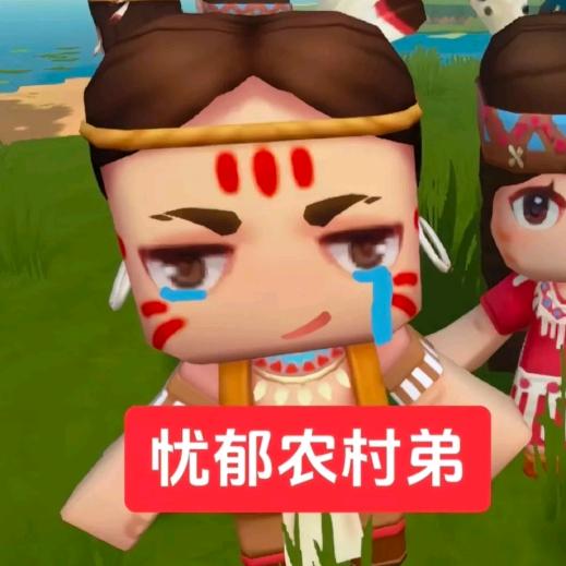 对家姐你的产品怎么那么难吃