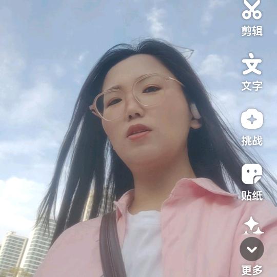 云