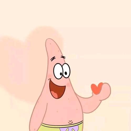 💗