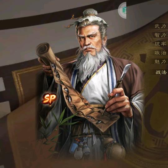 哈哈哈哈哈哈… 嗝