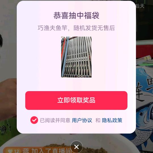 啊％波§罗%