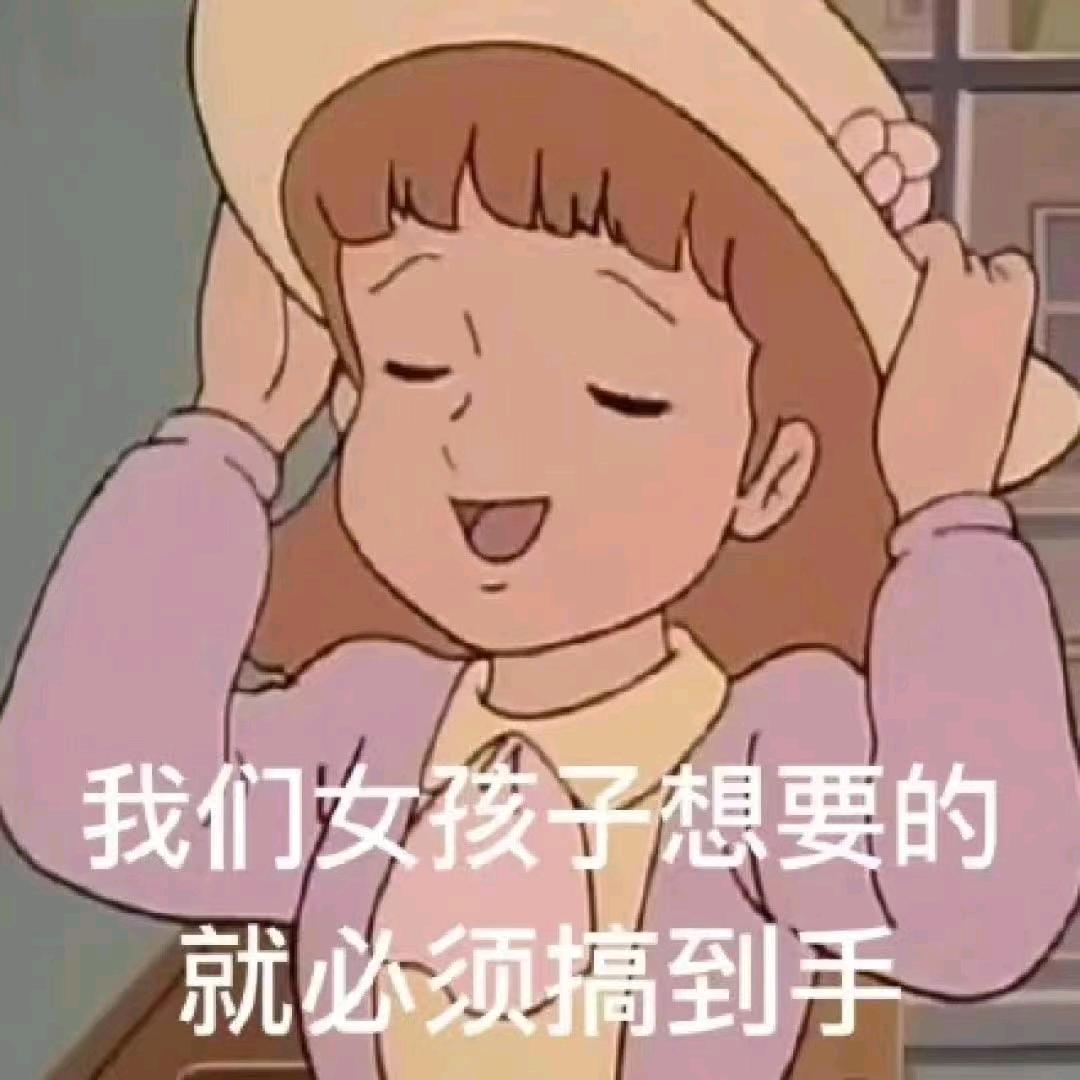 柚子茶