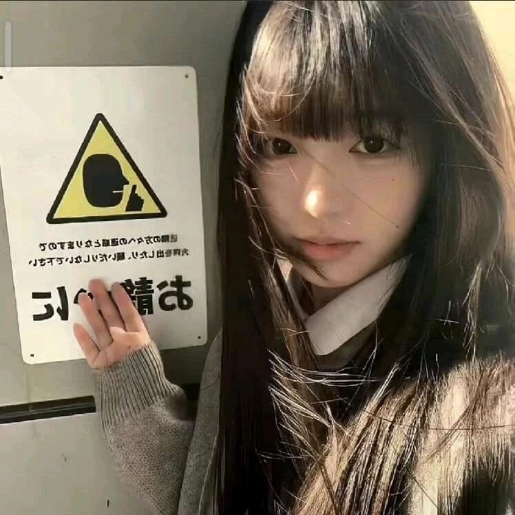 瑶瑶.૮ .  ̫ . ა