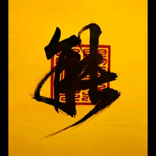 🇨🇳山点水🇨🇳