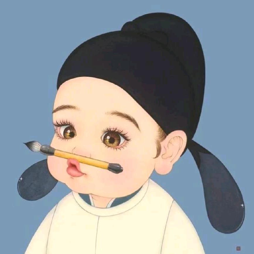 缘通纸业～元宝～烧纸～