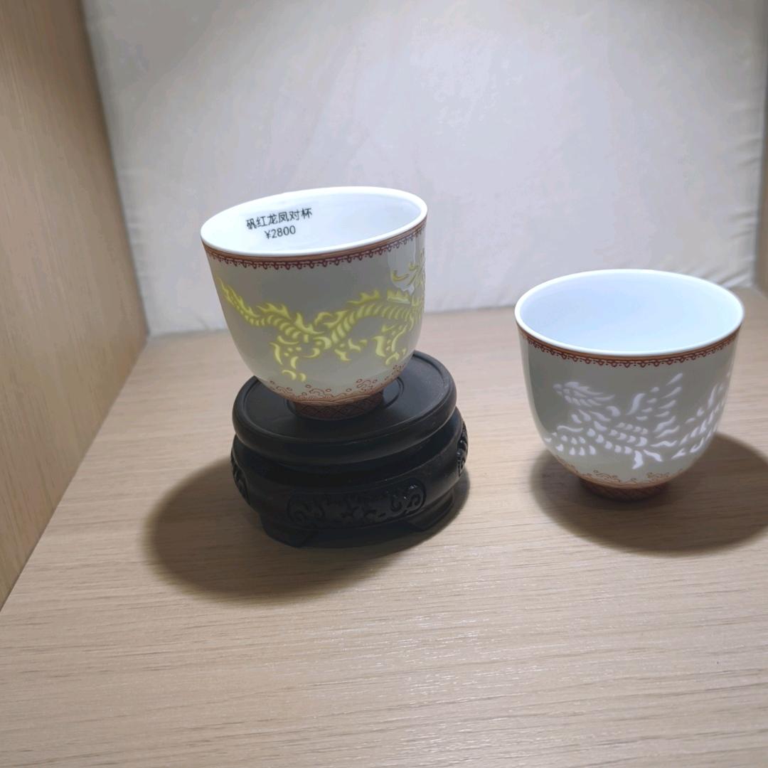 悦好玻璃制品工厂店