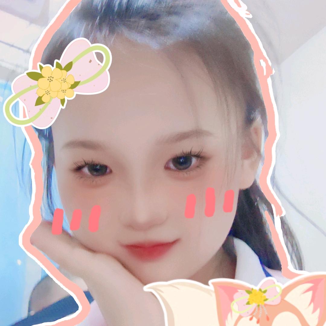小清