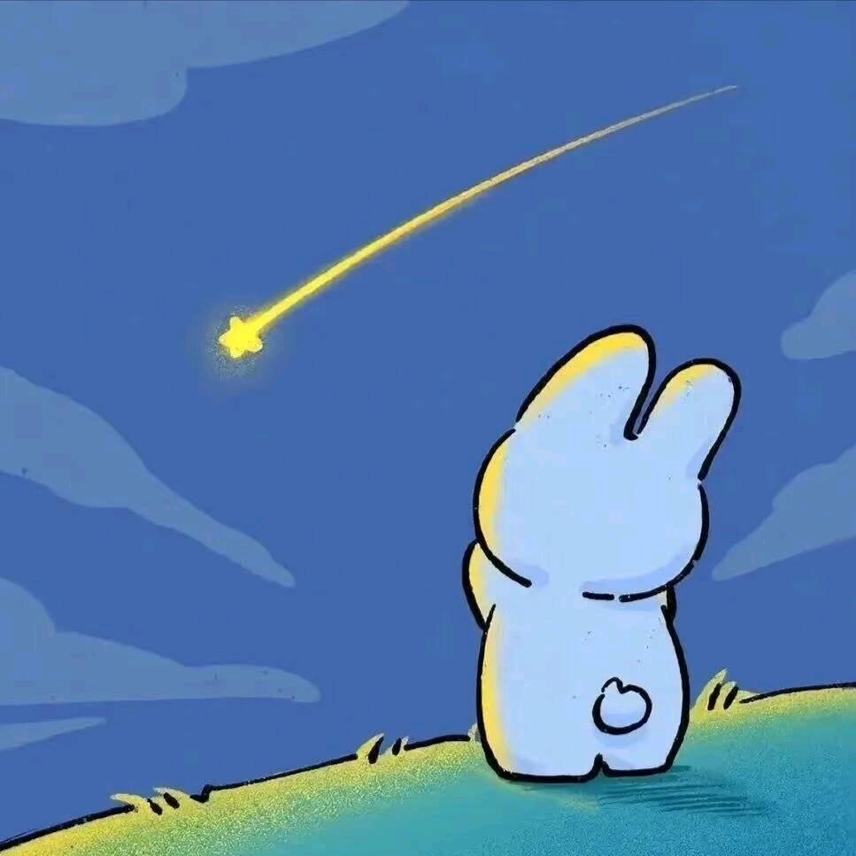 夜若羁