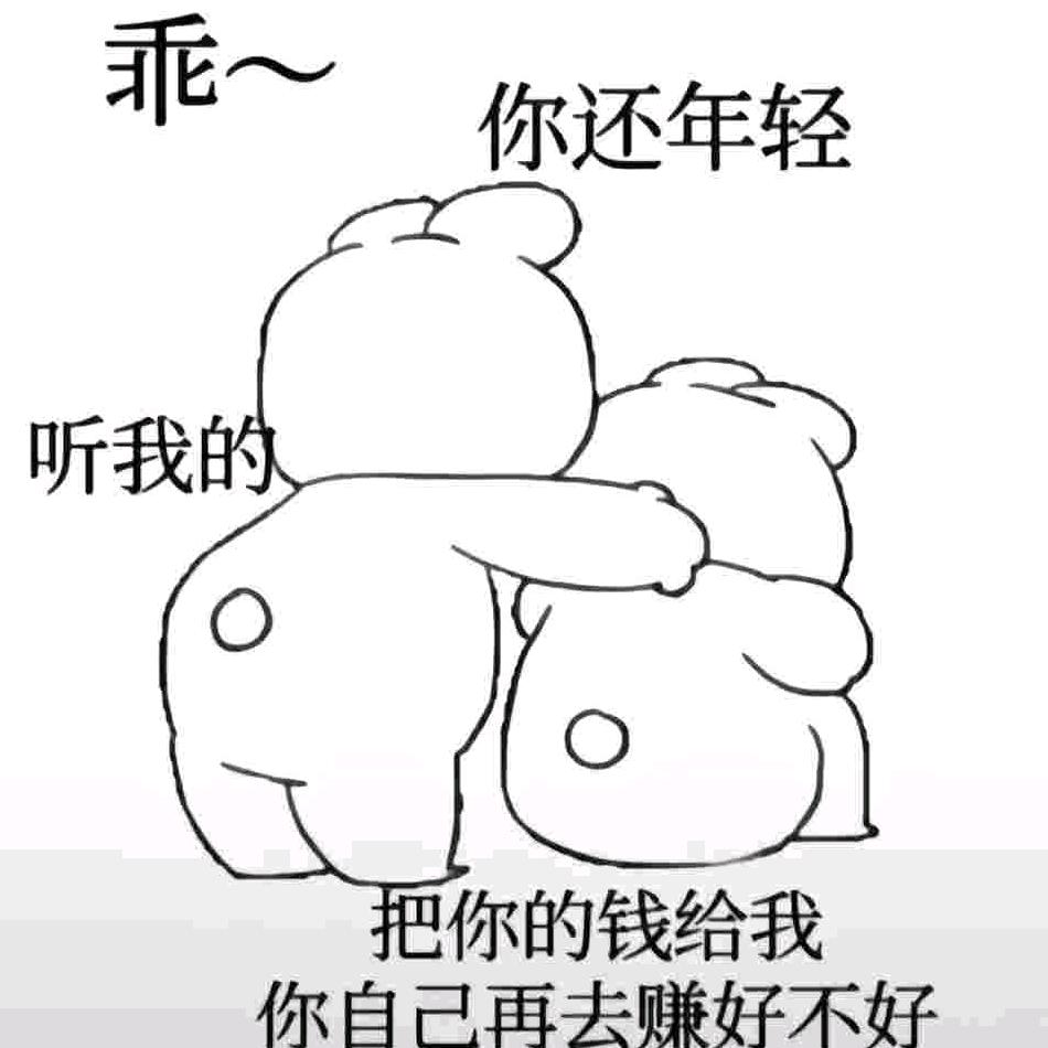 人生海海