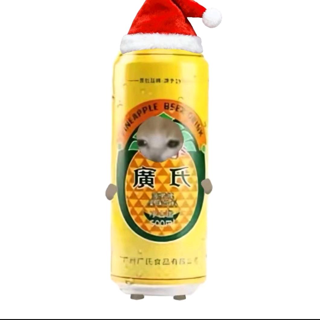 忧郁总裁兜不住屎被护工吊打