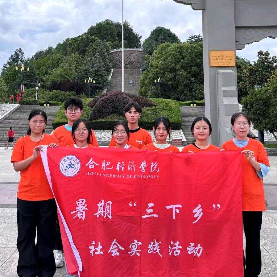 青耘金寨·相信土地力量团