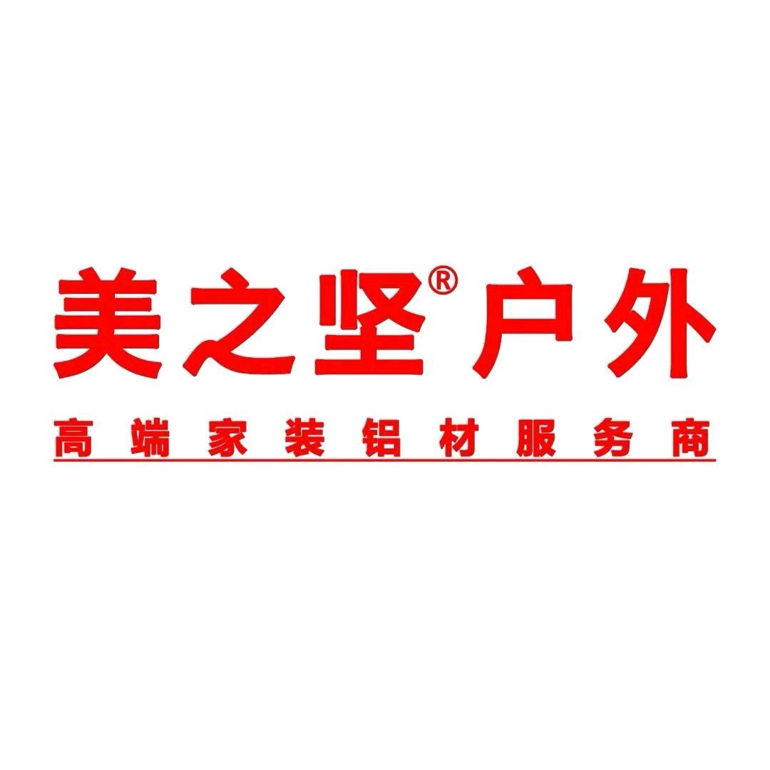迪庆雨棚阳光房