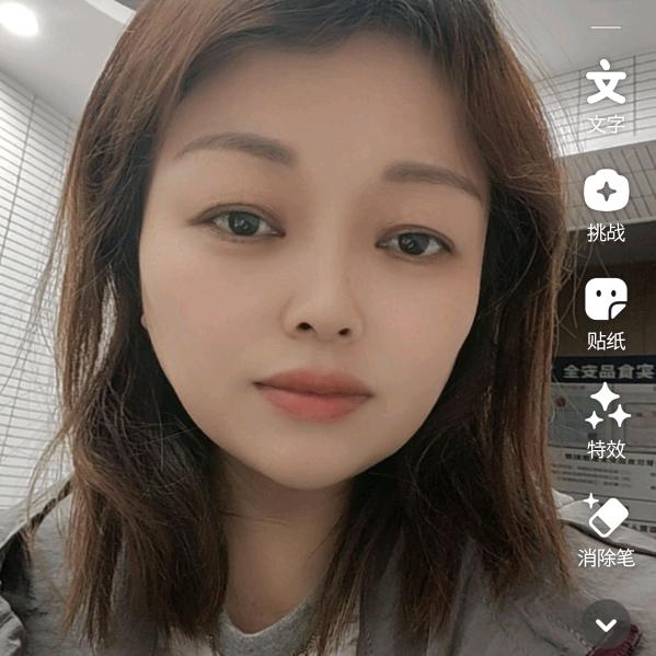 萍姐的日常生活