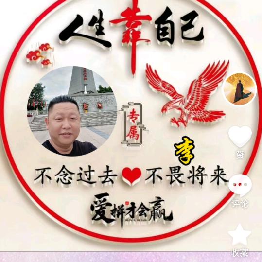 新旧电脑横机回收，出售李生。