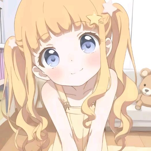 洁