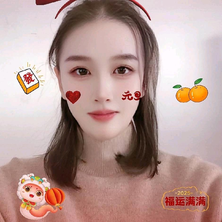 乐乐🎤直播早上5：50