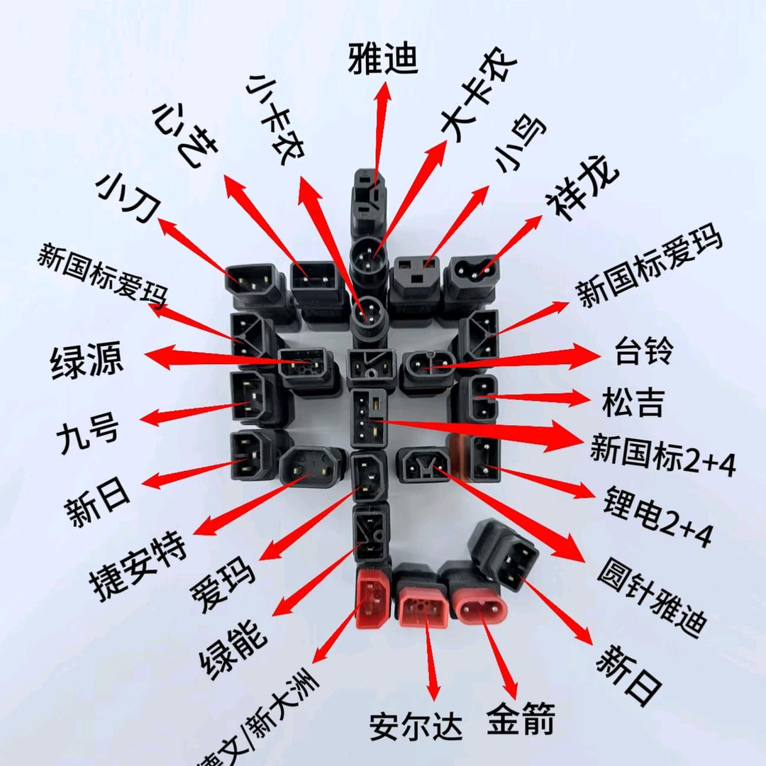 杨家老三驴肉馆颤颤巍巍鱼生